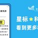 古裏雅冰川中發現超過 1700 種古病毒，它們對人體有威脅嗎？