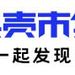 薄如紗、潤如玉，為什麼説真正的奢侈品還得看咱老祖宗？