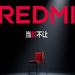 王腾转发REDMI创意海报 网友：很符合年轻人精神状态