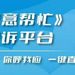 长沙一游泳馆借口维护跑路？家长质疑