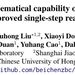 簡單示例提升DeepSeek-R1美國數學邀請賽AIME分數：以步驟為粒度對齊上下文學習與推理