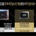 AMD RX 9000 系列显卡及后续产品将