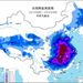 寒潮、大風預警！多地将有大範圍雨雪和大風降温天氣